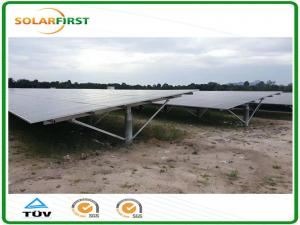Sistema de tierra solar