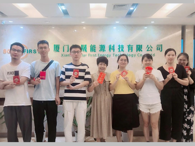 Apueste por la buena suerte y celebre el Festival del Medio Otoño Xiamen SolFirsTech Energy Company SuccesSolFirsTechully Celebre el evento de apuestas de pasteles de luna del Festival del Medio Otoño.