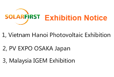 Aviso de exposición: Xiamen SolFirsTech