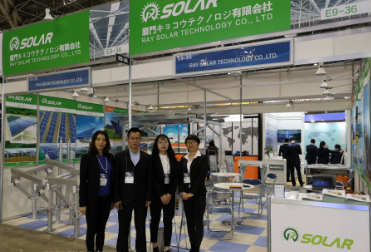 Asistencia a la 12.ª Exposición Internacional de Generación de Energía Fotovoltaica 2019 en Japón