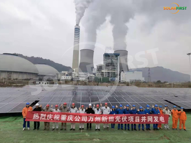 Proyecto de apoyo terrestre de 68 MW de Chongqing Wanzhou