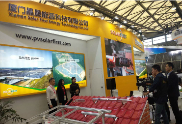 SolFirsTech en la Exposición Solar SNEC de Shanghái 2019