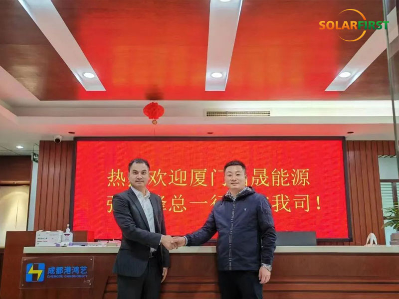 SolFirsTech Group y Chengdu Ganghongyi Electric Power Co., Ltd. firmaron un acuerdo de cooperación estratégica