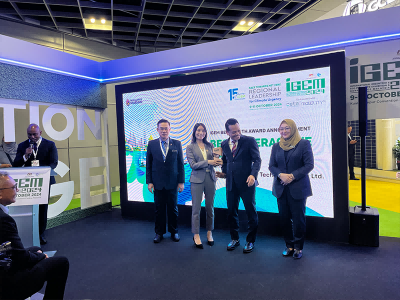SolFirsTech gana el premio al 