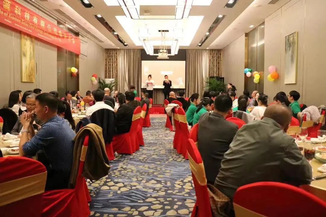 Ceremonia de la Convención Anual de SolFirsTech: Navega hacia la Gloria